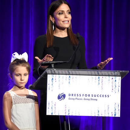 Bryn hoppy with her mother Bethenny Fraklin sharing a stage on Dress for sucess.