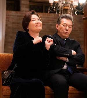 Kim Hae Sook and Kim Gap Soo