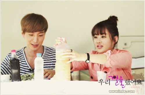 Leeteuk and Kang Sora together