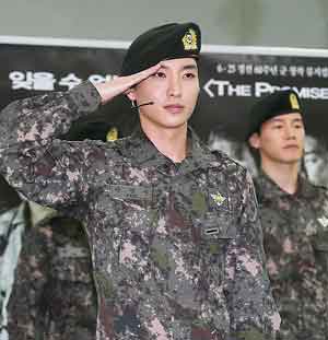 Leeteuk in his military uniform