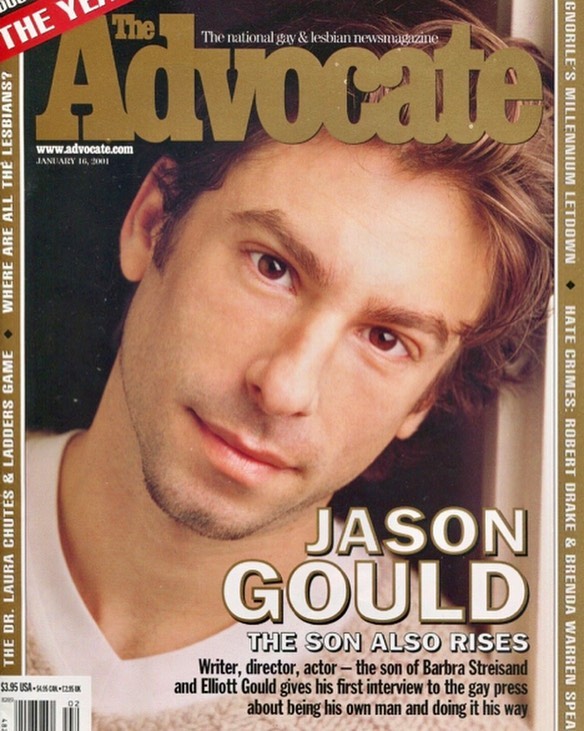 Jason Gould in magazine frontpage. 